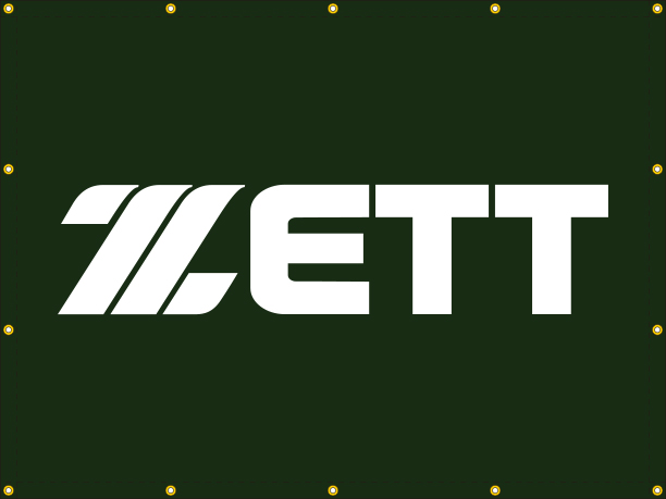 ゼット株式会社